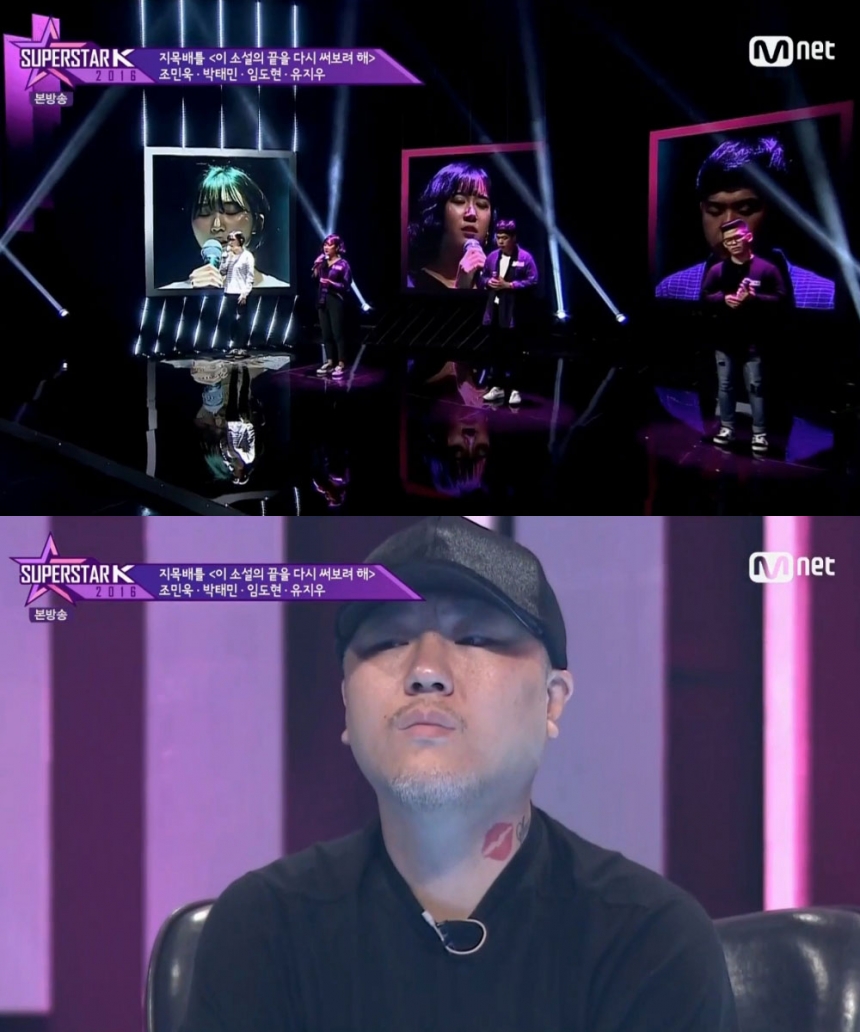 ‘슈퍼스타K 2016’ 출연진 / Mnet ‘슈퍼스타K 2016’ 화면 캡처