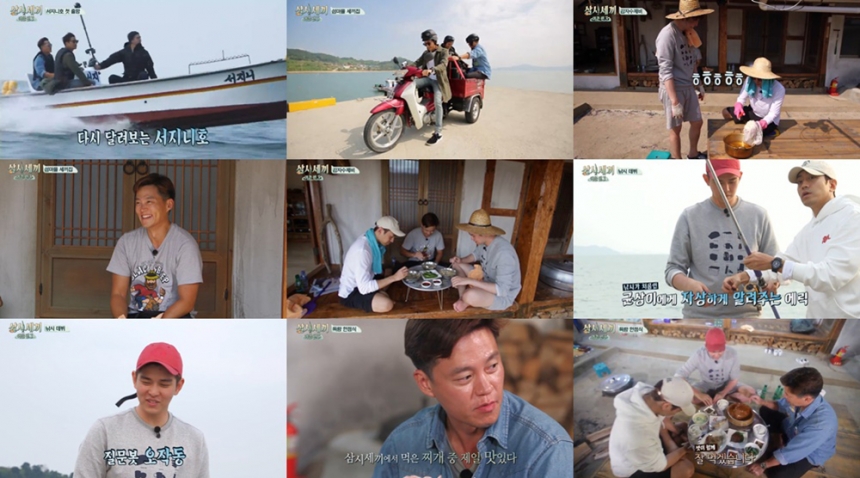 ‘삼시세끼-어촌편3’ 에릭-이서진-윤균상 / tvN ‘삼시세끼-어촌편3’ 방송 캡처