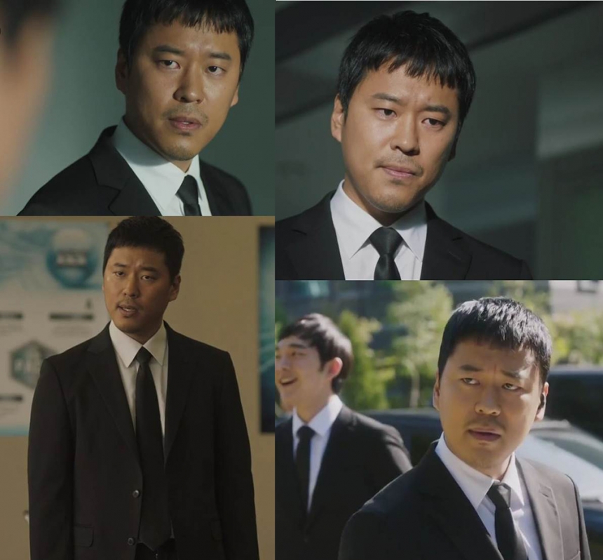 더 케이투(THE K2) 이순원 / tvN 더 케이투(THE K2) 방송 캡처