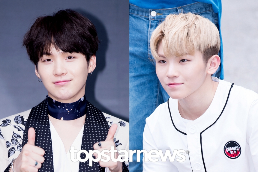 WOOZI-SUGA / TOPSTARNEWS