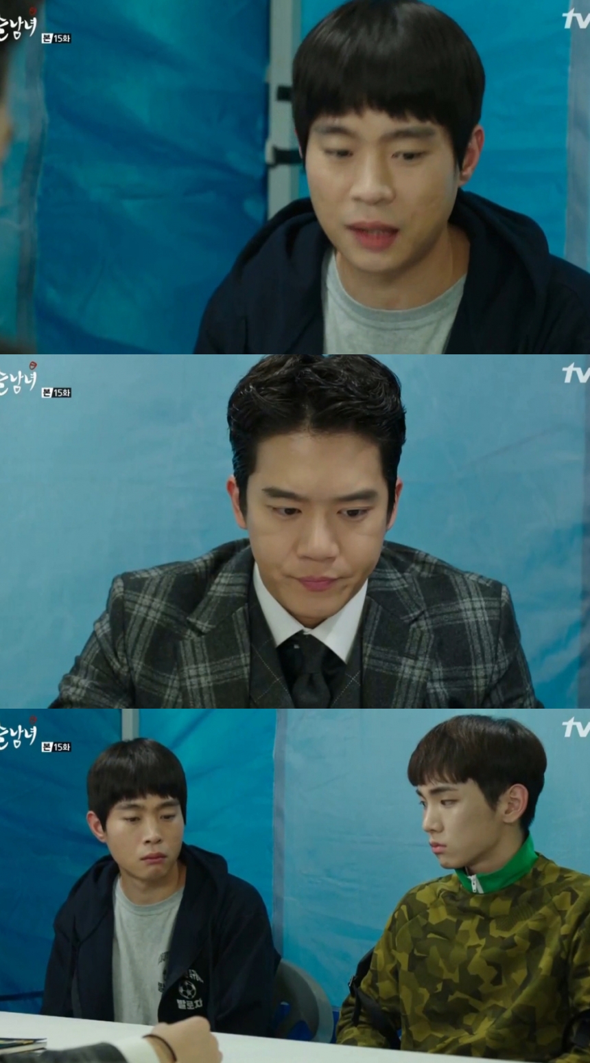 ‘혼술남녀’ 키-김동영-하석진 / tvN ‘혼술남녀’ 방송 캡처 