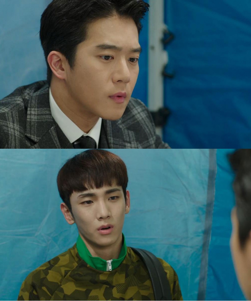  ‘혼술남녀’ / tvN ‘혼술남녀’ 화면 캡처