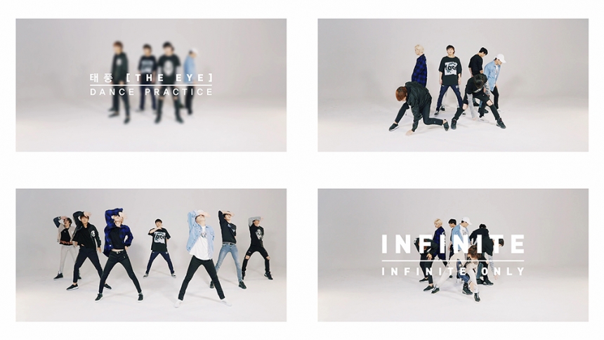 인피니트(INFINITE) ‘태풍 (The Eye)’ 안무 영상 / 인피니트(INFINITE) ‘태풍 (The Eye)’ 안무 영상 캡처