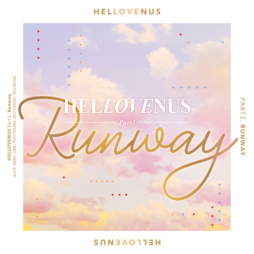 헬로비너스(HELLOVENUS) ‘런웨이(Runway)’ 앨범 자켓 / 판타지오 뮤직