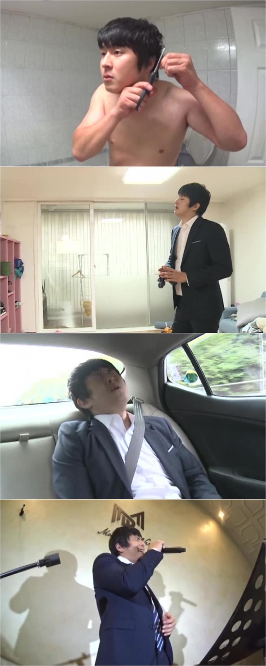 ‘나혼자산다’ 기안84 / MBC ‘나혼자산다’