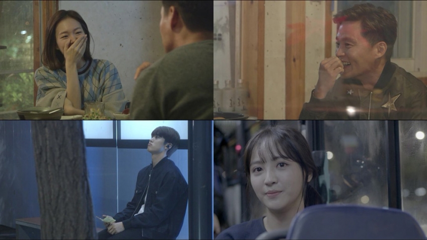 ‘내 귀에 캔디’ 출연진 / tvN ‘내 귀에 캔디’ 화면 캡처