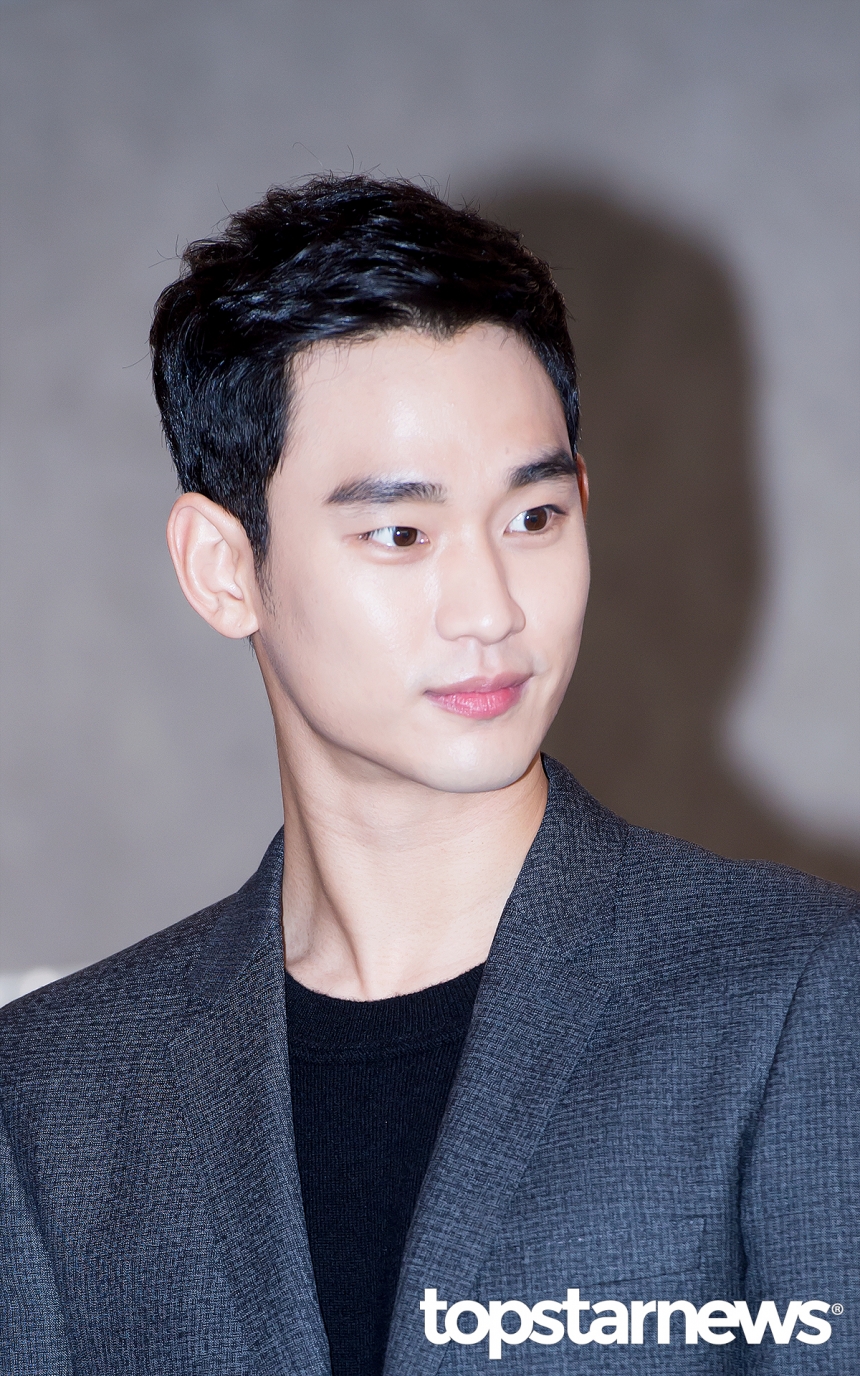 김수현 / 서울, 톱스타뉴스 김혜진 기자