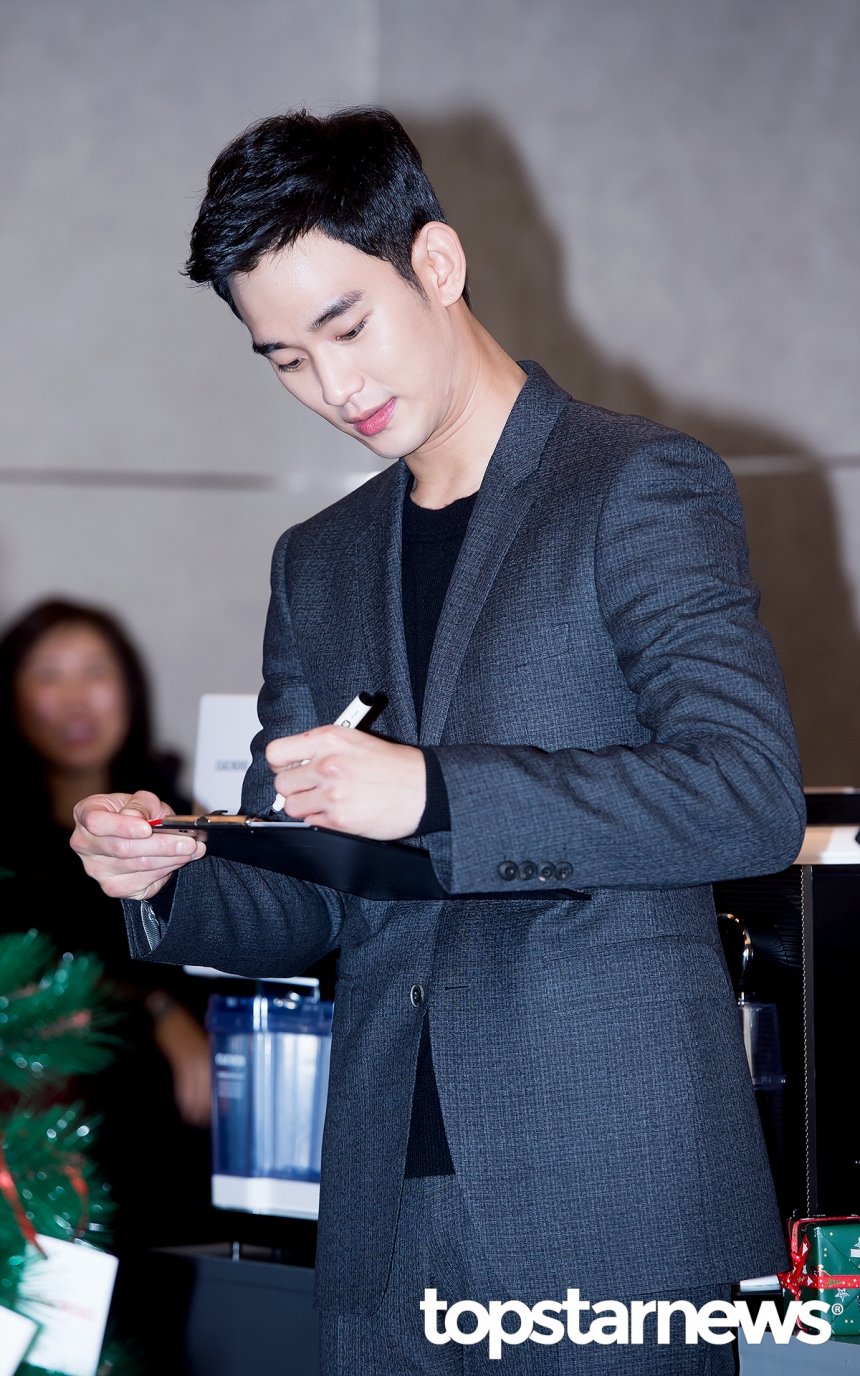 김수현 / 서울, 톱스타뉴스 김혜진 기자