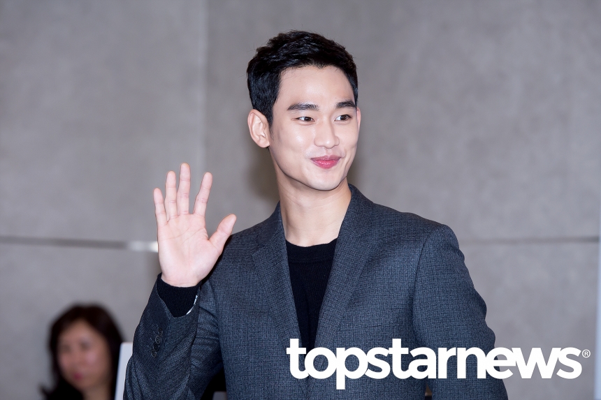 김수현 / 서울, 톱스타뉴스 김혜진 기자