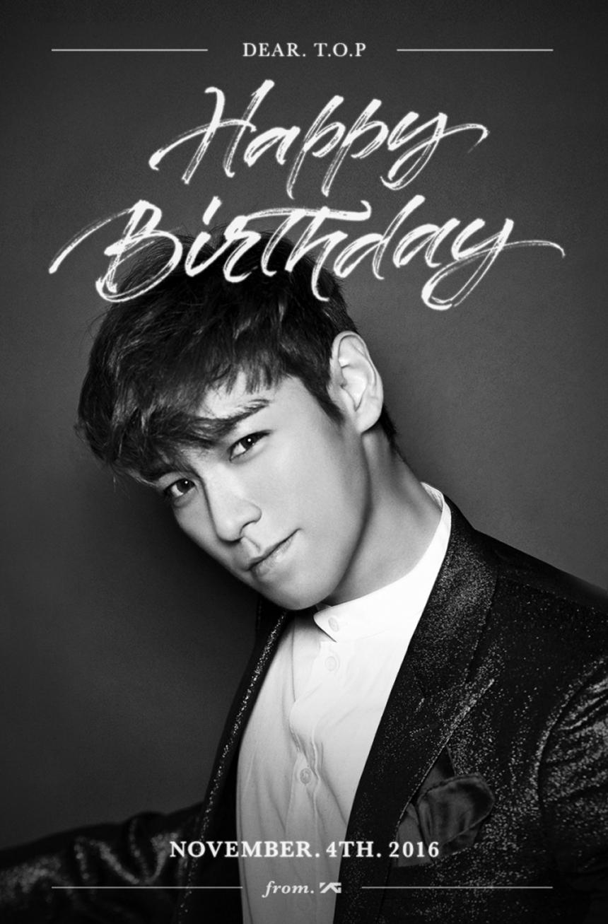 빅뱅(BIGBANG) 탑 생일 축하 이미지 / YG ENT