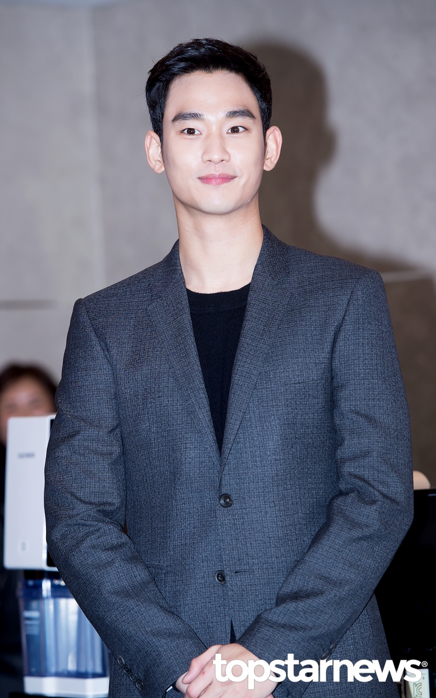 김수현 / 톱스타뉴스 포토뱅크