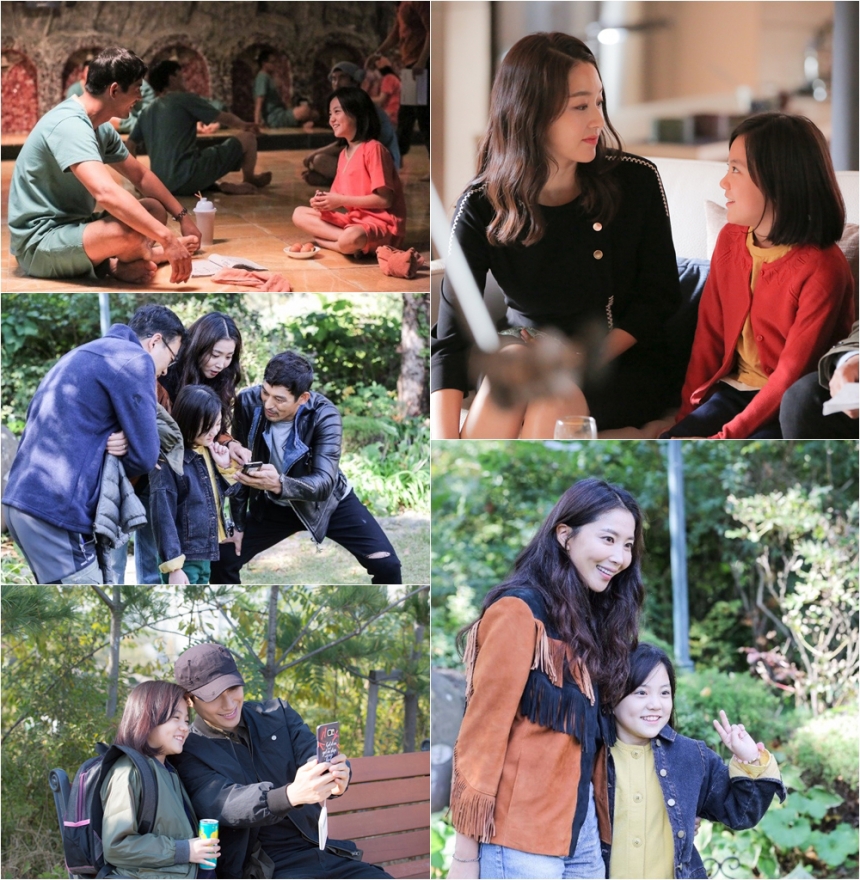  ‘오 마이 금비’ 출연진 / KBS2TV ‘오 마이 금비’