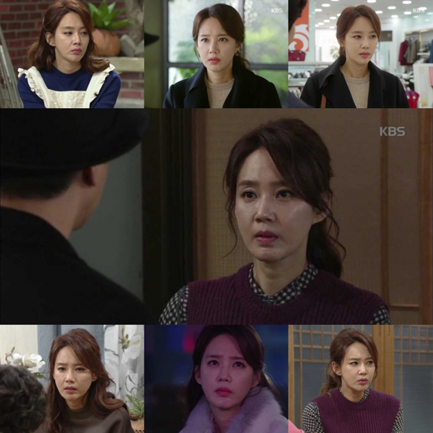  ‘월계수 양복점’ 오현경 / KBS2TV ‘월계수 양복점’