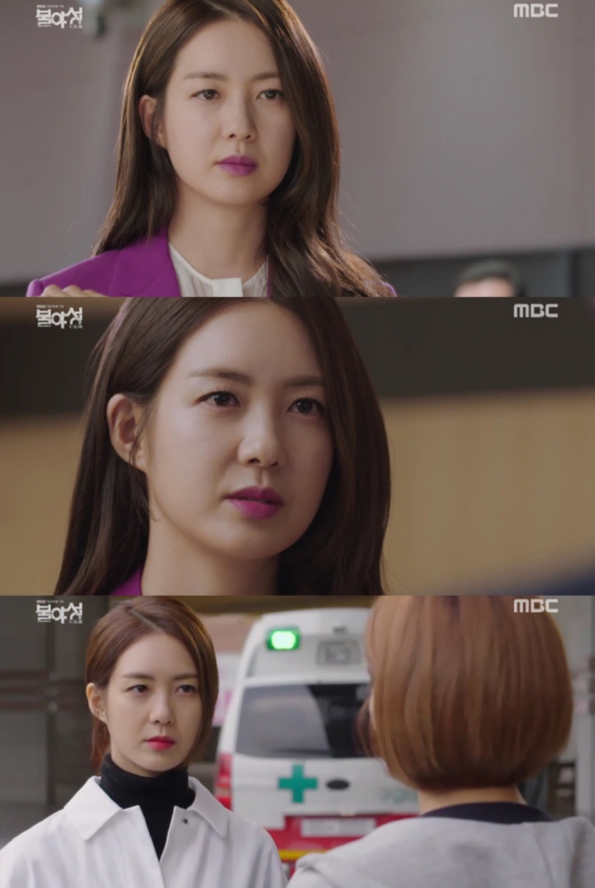 ‘불야성’ 이요원 / MBC ‘불야성’ 방송 캡처