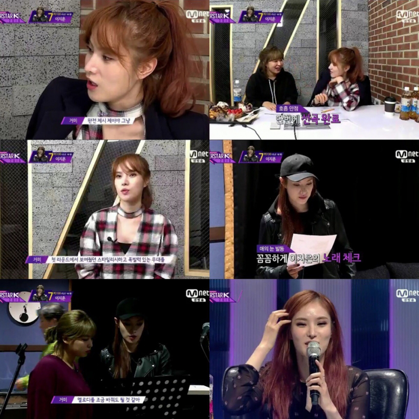 ‘슈퍼스타K 2016’ 거미 / Mnet ‘슈퍼스타K 2016’ 방송 캡처
