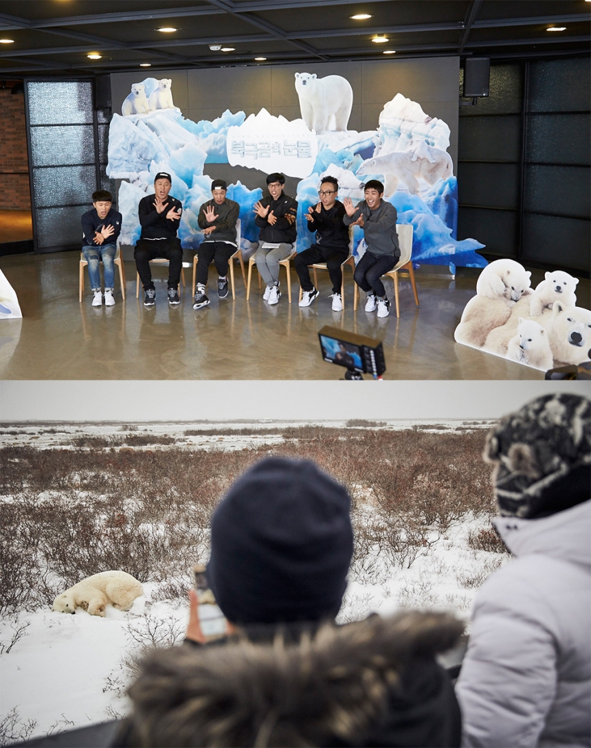 ‘무한도전’ 출연진 / MBC ‘무한도전’