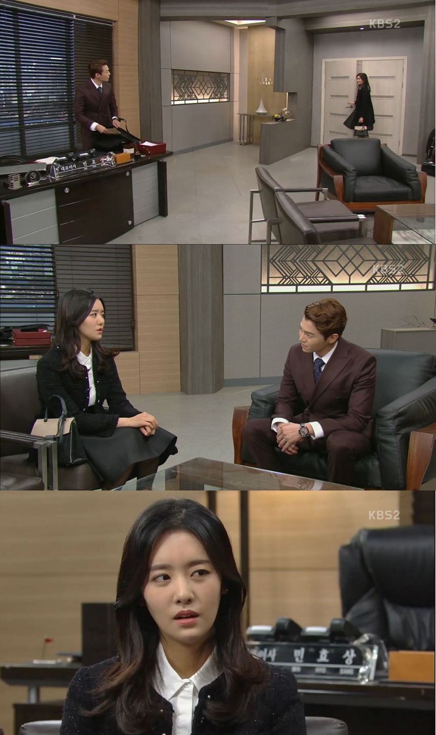  ‘월계수 양복점 신사들’ 차주영-박은석 / KBS2TV ‘월계수 양복점 신사들’ 방송캡쳐