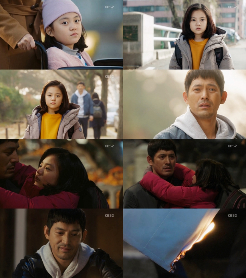 ‘오 마이 금비’ 오지호-허정은 / KBS2 ‘오 마이 금비’