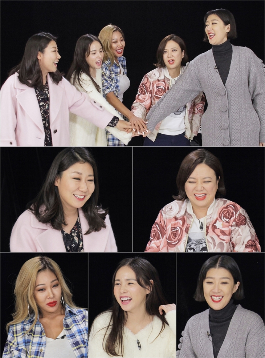 ‘언니들의 슬램덩크’ 김숙-라미란-홍진경-민효린-제시 / KBS ‘언니들의 슬램덩크’