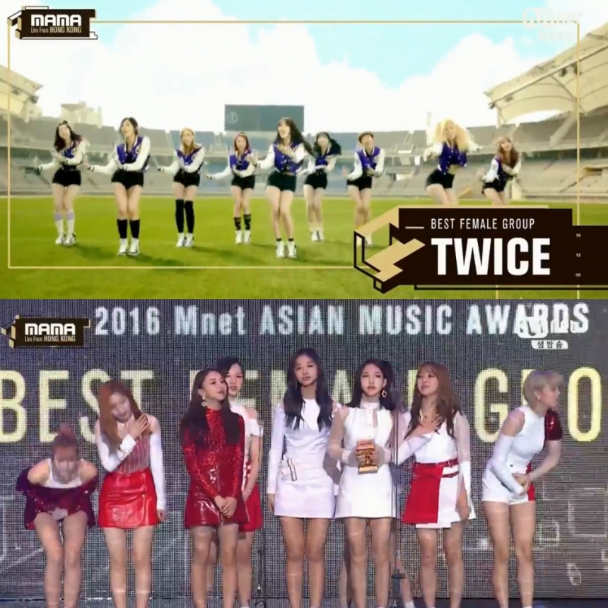 ‘2016 MAMA’ 트와이스(TWICE) / Mnet ‘2016 MAMA’