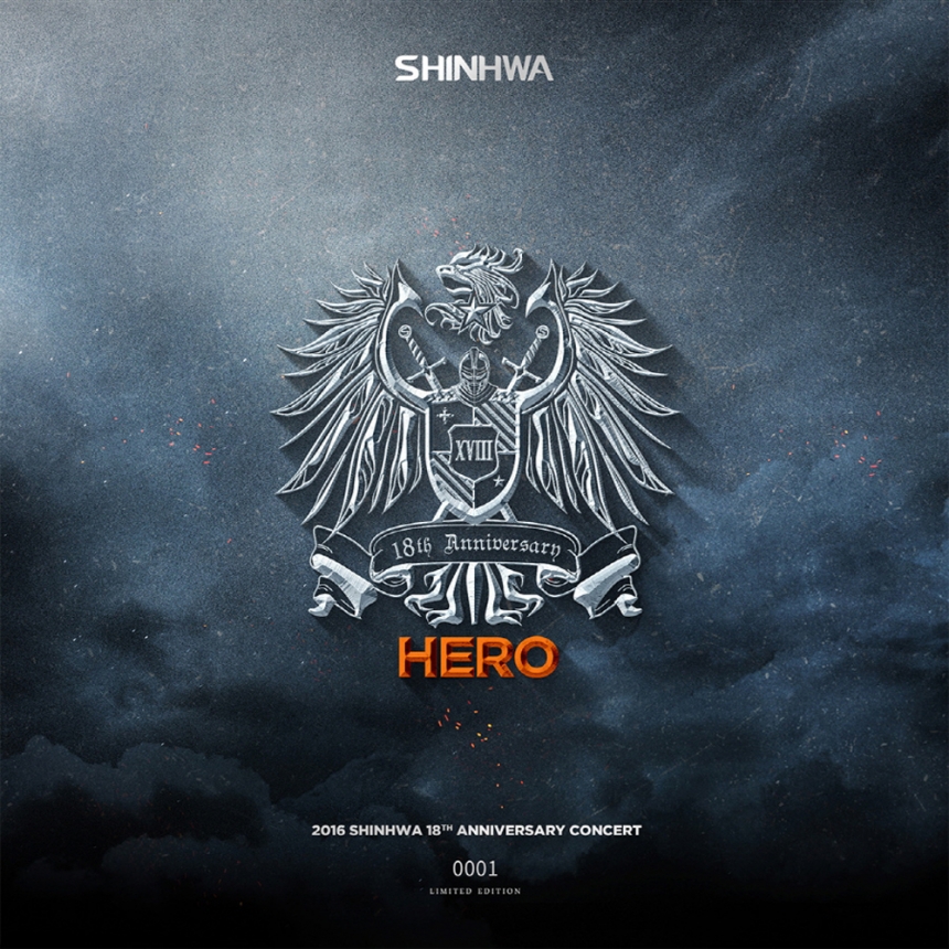 신화(SHINWHA) 콘서트 실황 LP /  신화컴퍼니