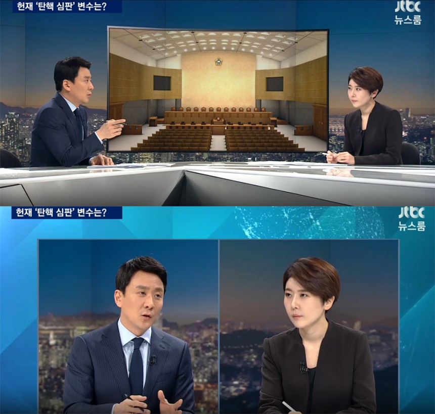 ‘뉴스룸’ 전진배-심수미 / JTBC ‘뉴스룸’ 방송 캡처