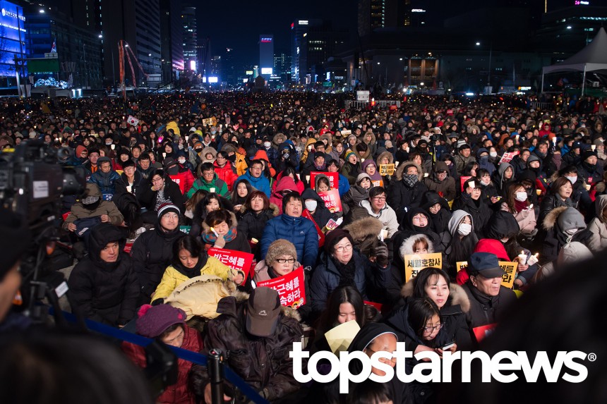 7차 촛불집회 / 서울, 톱스타뉴스 조슬기 기자