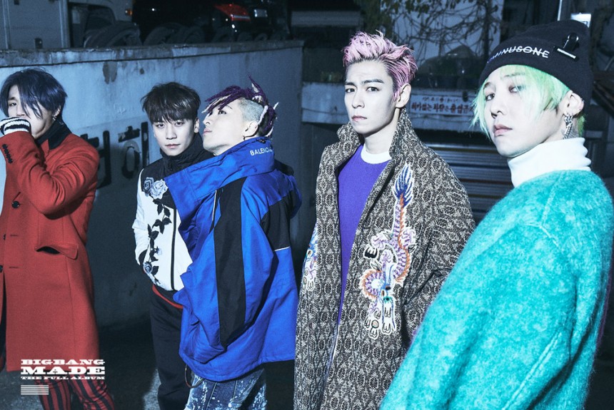 ‘MADE THE FULL ALBUM’ 빅뱅(Bigbang) / YG