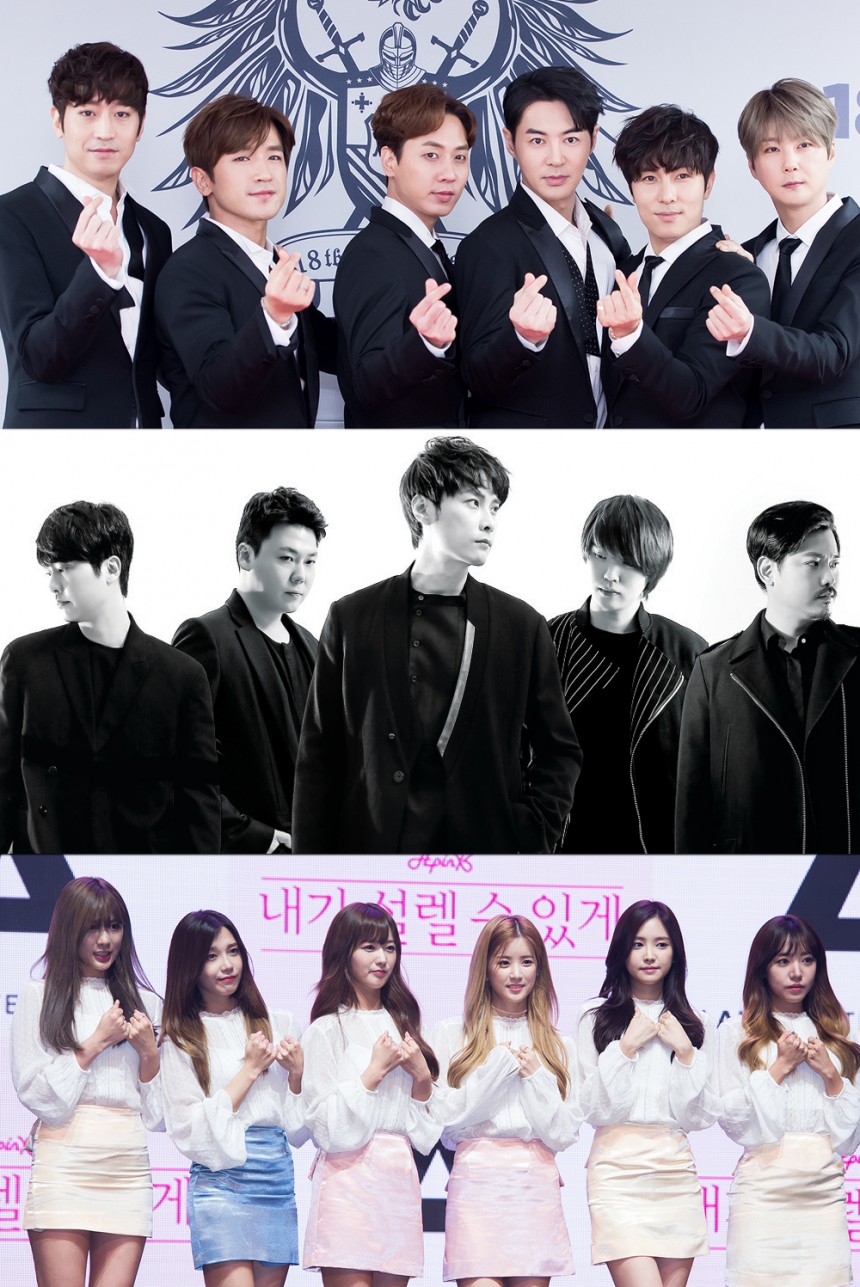 이번 주 콘서트 개최하는 가수 신화-버즈-에이핑크