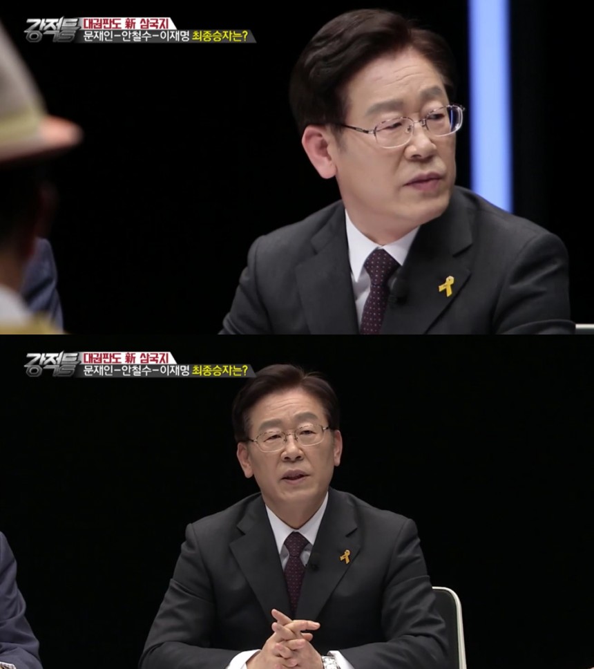 ‘강적들’ 이재명 / TV조선 ‘강적들’