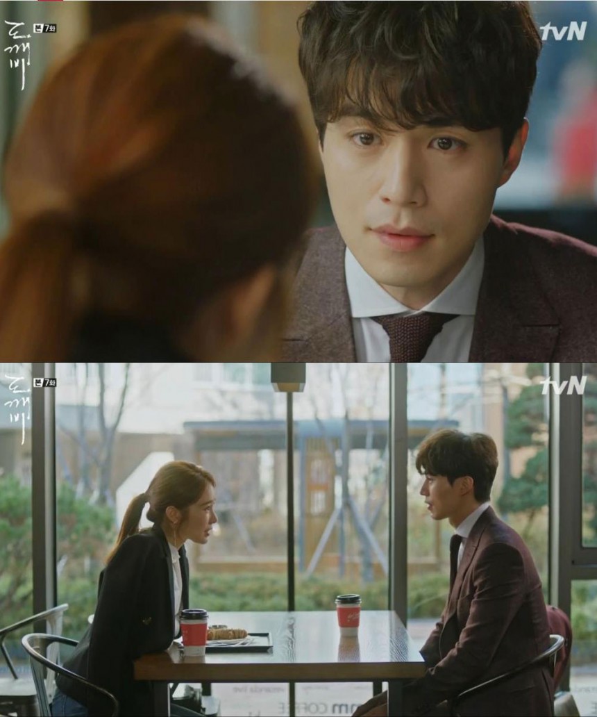 ‘도깨비’ 이동욱-유인나 / tvN ‘도깨비’ 화면 캡처