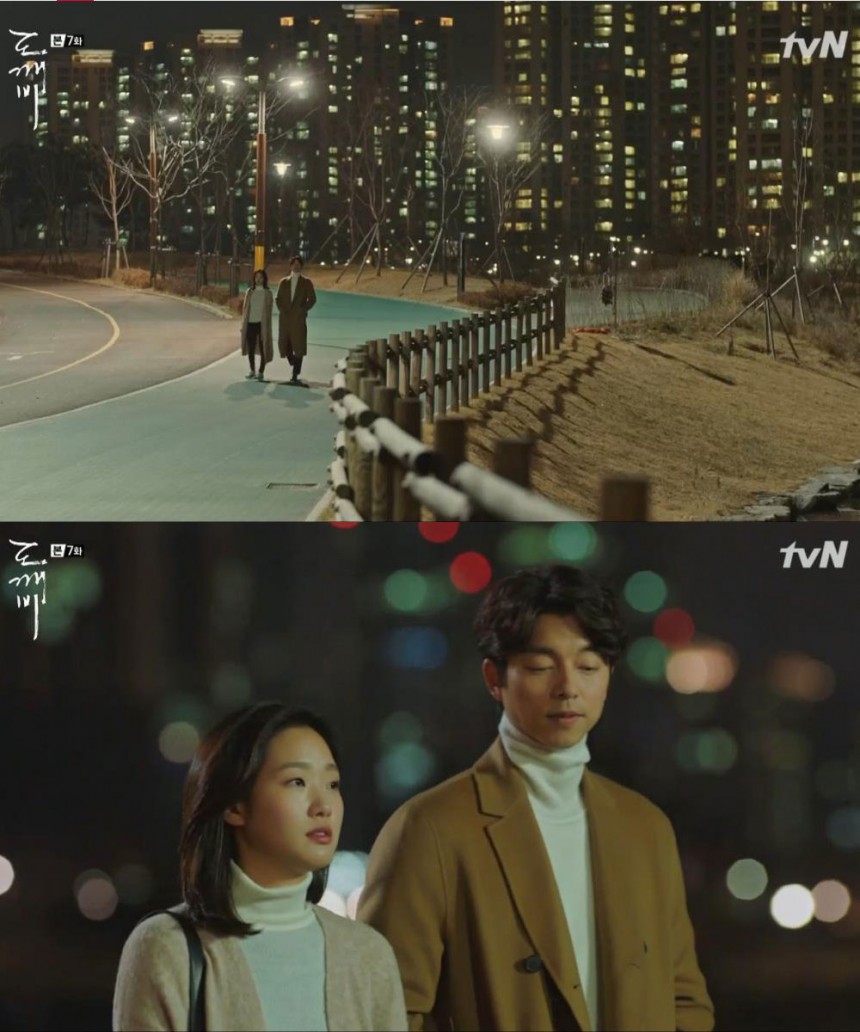 ‘도깨비’ 공유-김고은 / tvN ‘도깨비’