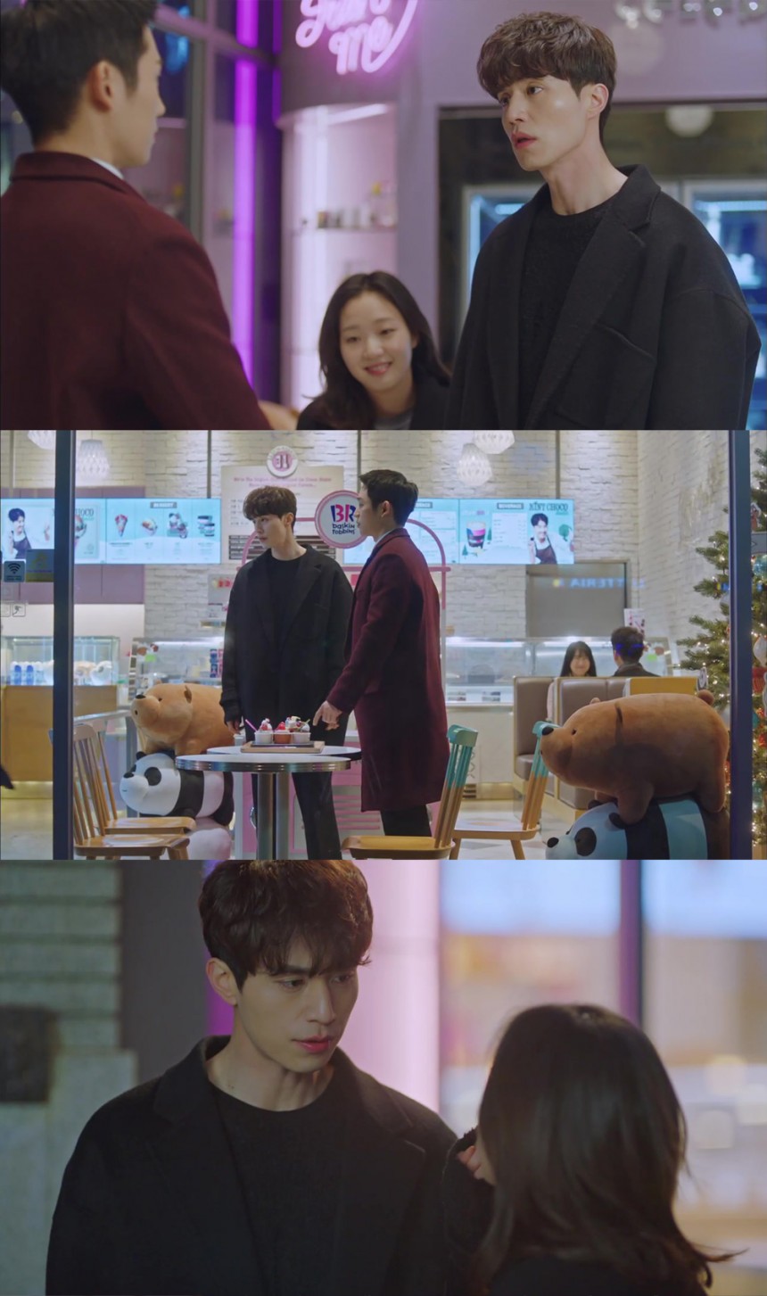 ‘도깨비’ 이동욱 / tvN ‘도깨비’ 화면 캡처