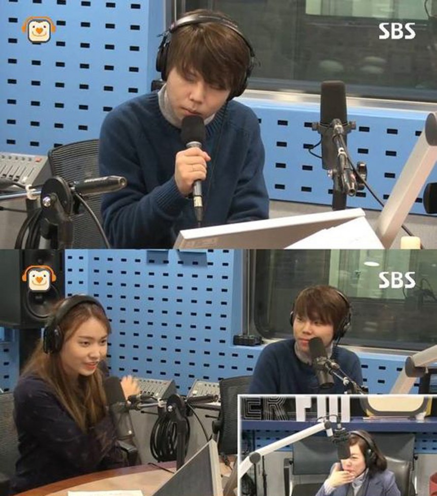 ‘최파타’ 정승환-이진아 / SBS 파워FM ‘최화정의 파워타임’ 화면 캡처