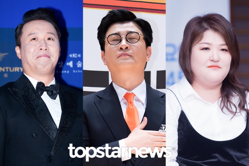 ‘2016 MBC 연예대상’ 최우수상 수상자 정준하-김성주-이국주