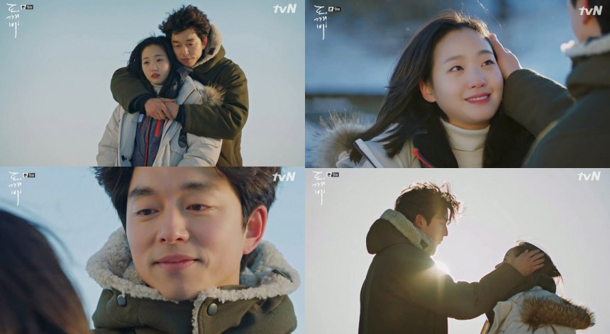 ‘도깨비’ 김고은-공유 / tvN ‘도깨비’ 화면 캡처