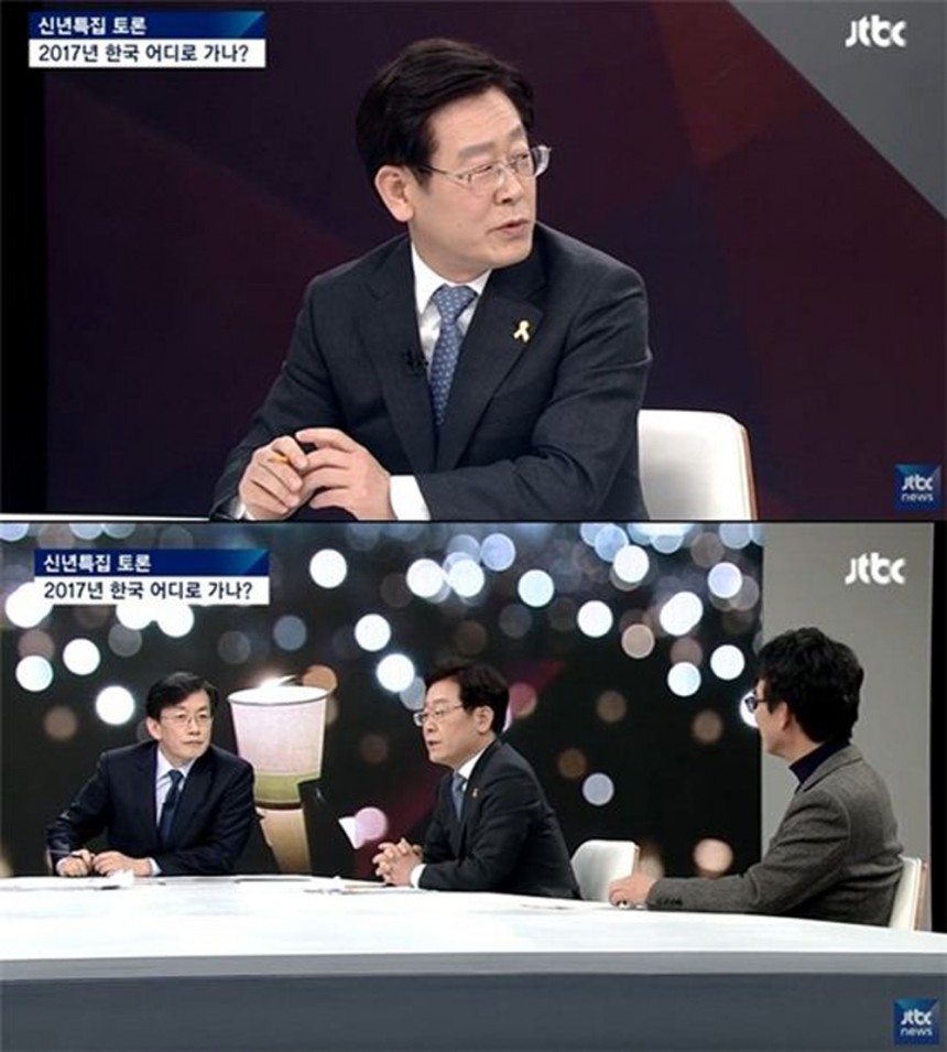 ‘JTBC 신년토론’ 출연진 / ‘JTBC 신년토론’ 화면 캡처