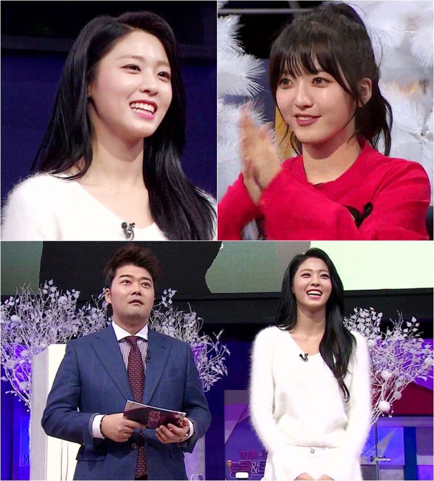 KBS2 ‘트릭 앤 트루’ AOA / KBS2
