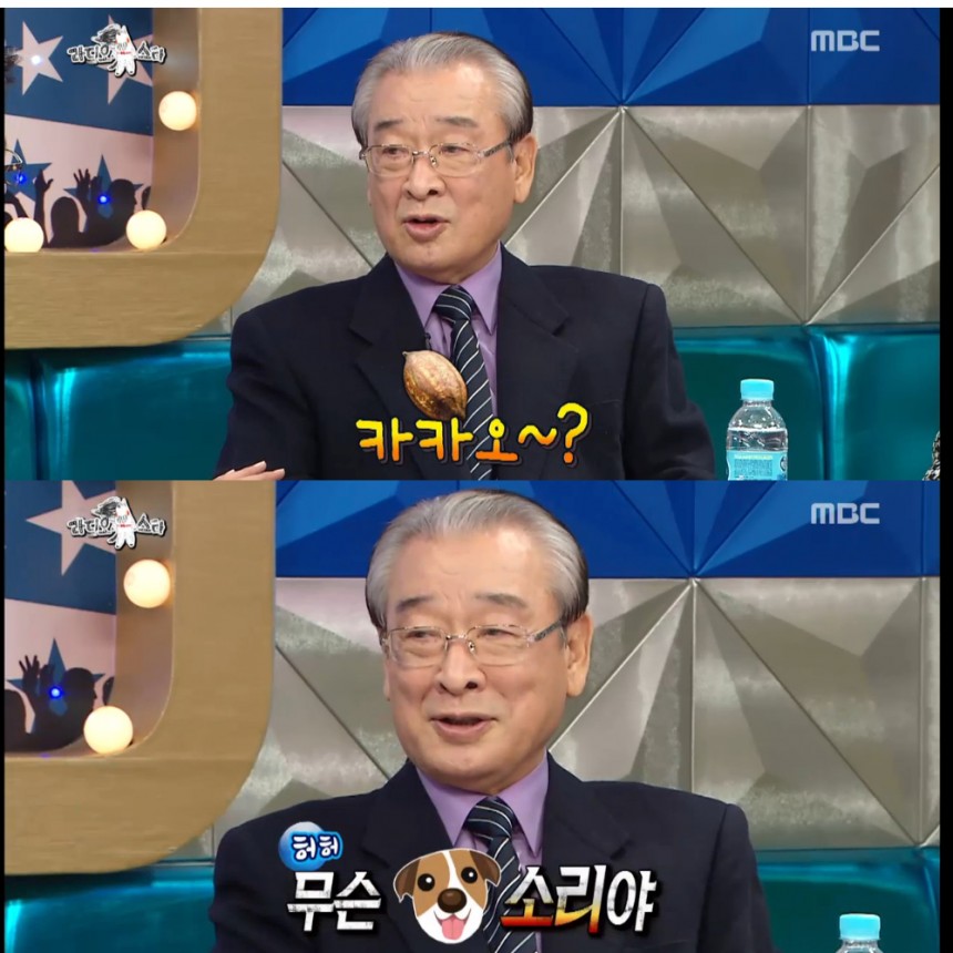 ‘라디오스타’ 이순재 / MBC ‘라디오스타’ 방송캡처