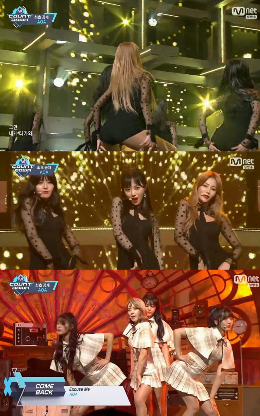 ‘엠카운트다운’ 에이오에이(AOA) / Mnet ‘엠카운트다운’ 방송 캡처