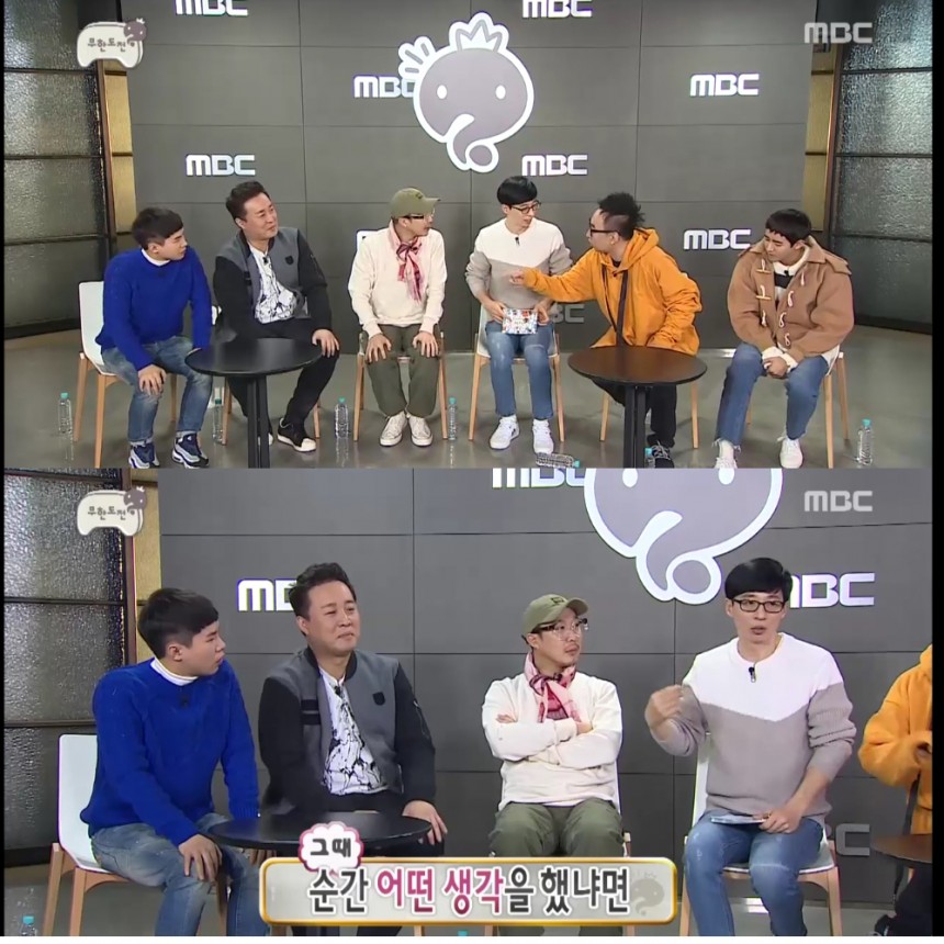 ‘무한도전’ 출연진 / MBC ‘무한도전’ 방송캡처