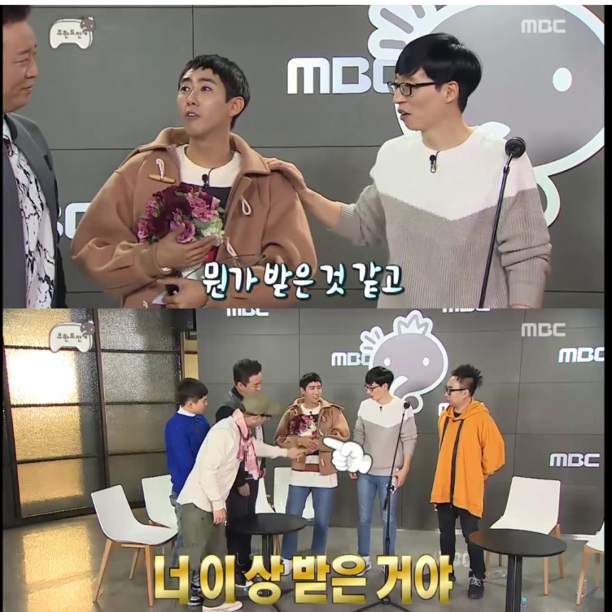 ‘무한도전’ 출연진 / MBC ‘무한도전’ 방송캡처