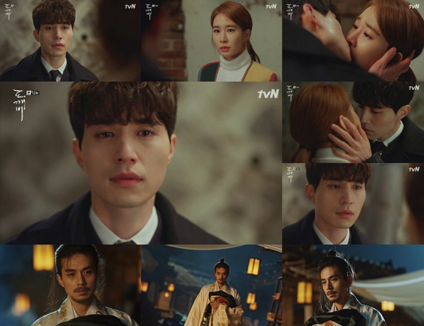 ‘도깨비’ 이동욱 / tvN ‘도깨비’ 화면 캡처