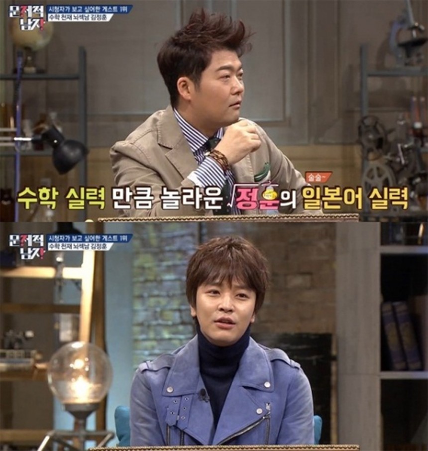 ‘문제적남자’ 김정훈-전현무 / tvN ‘문제적남자’ 방송캡처