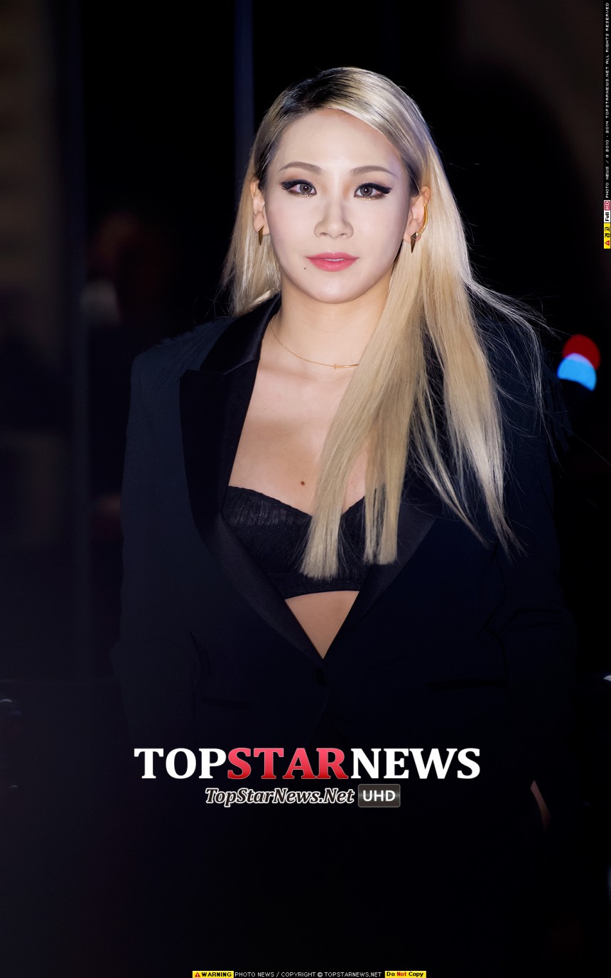 투애니원 CL / 톱스타뉴스 포토뱅크