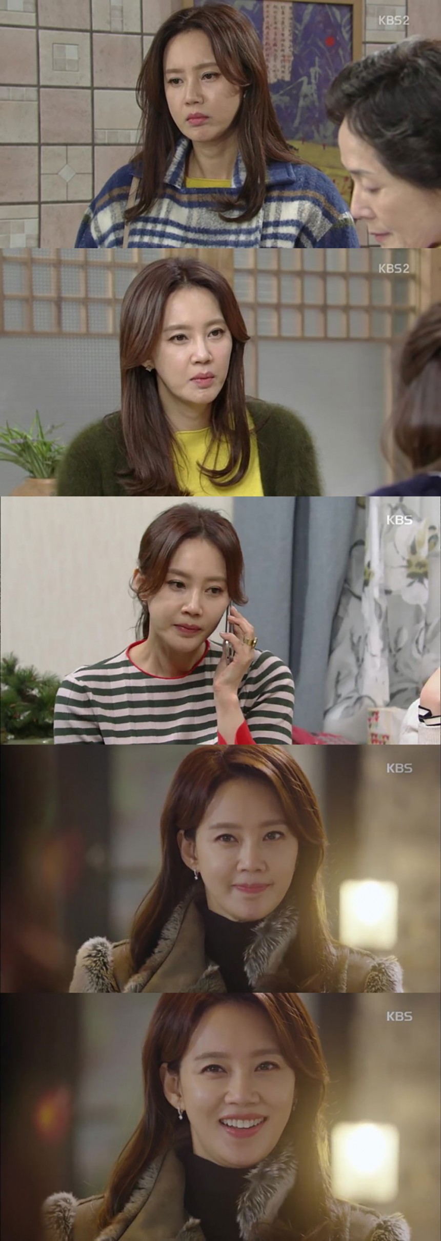 ‘월계수 양복점 신사들’ 오현경 / KBS2 ‘월게수 양복점 신사들’ 방송캡처