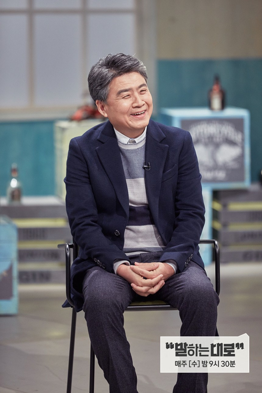 ‘말하는대로’ 강원국 / JTBC ‘말하는대로’