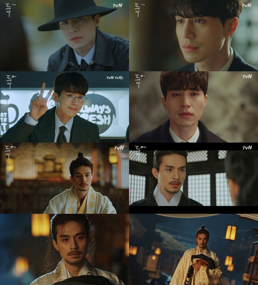 ‘도깨비’ 이동욱 / tvN ‘도깨비’ 방송캡처