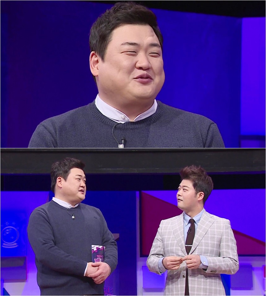 ‘트릭 앤 트루’ 김준현-전현무 / KBS2 ‘트릭 앤 트루’