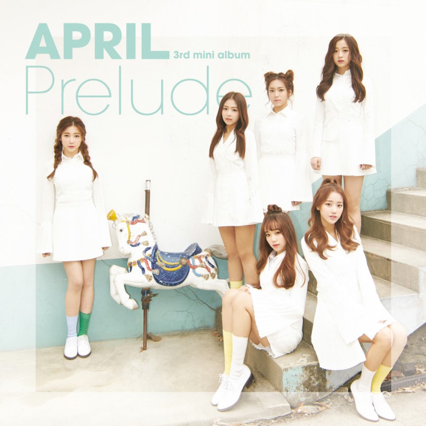 에이프릴(April) / DSP